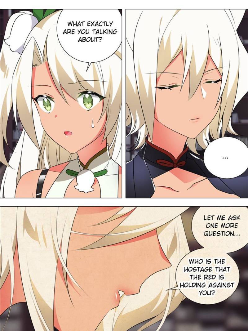 Page 23 of Chapter 177