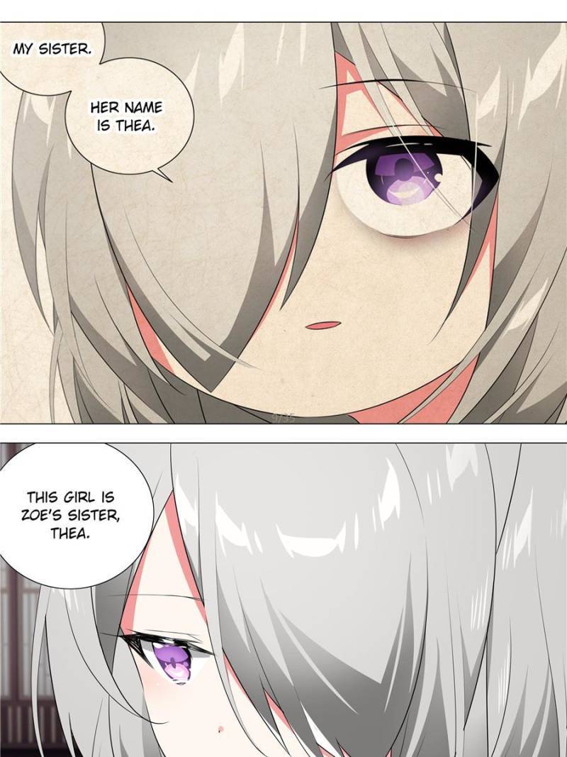 Page 25 of Chapter 177