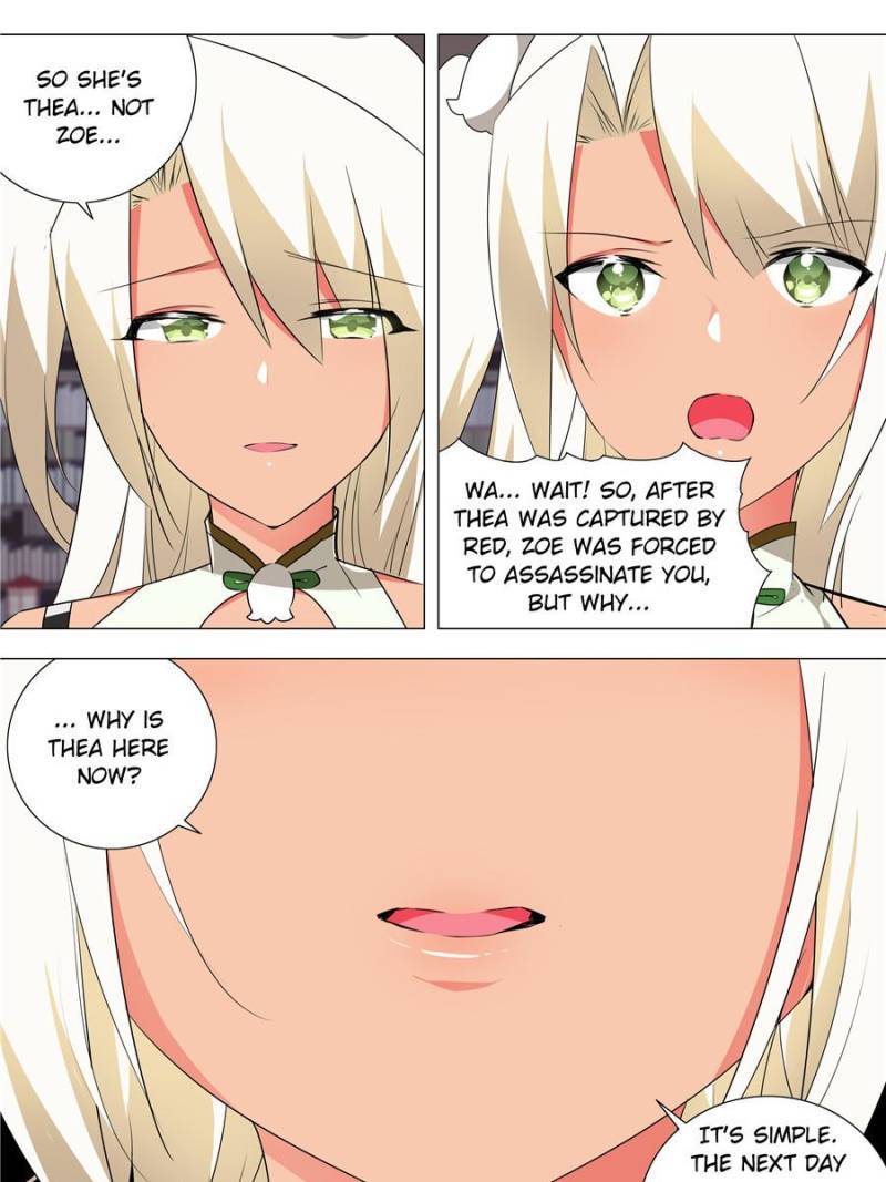 Page 27 of Chapter 177