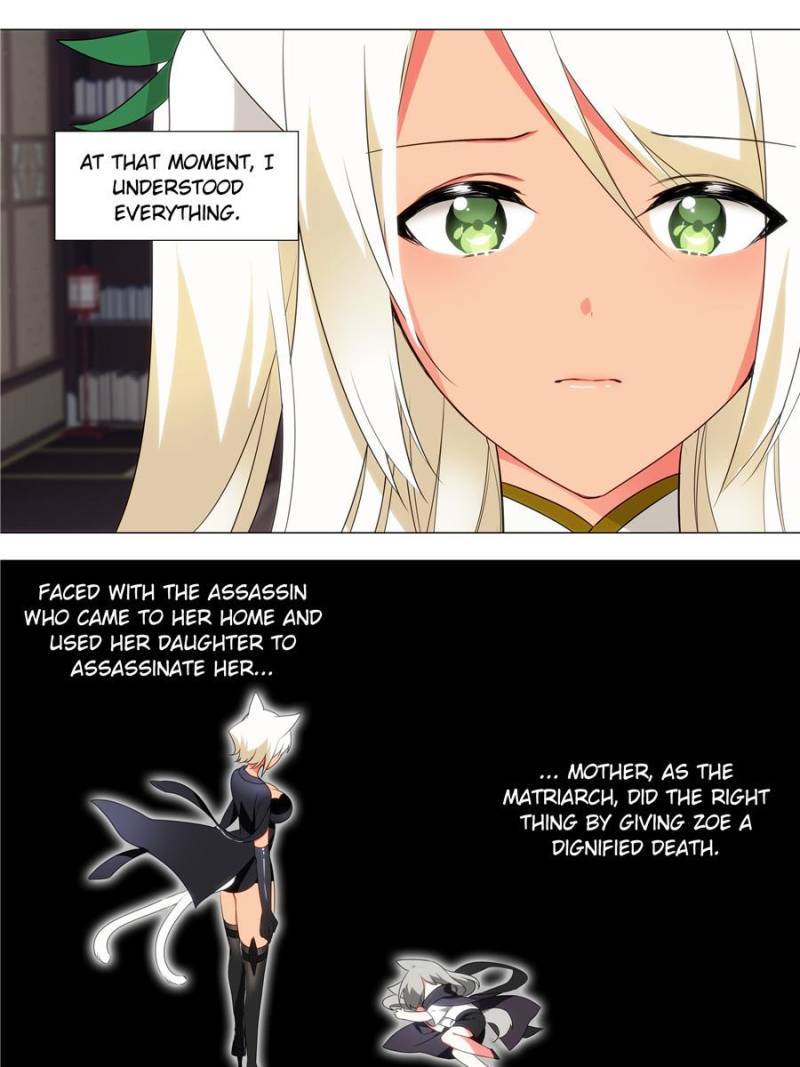 Page 1 of Chapter 178