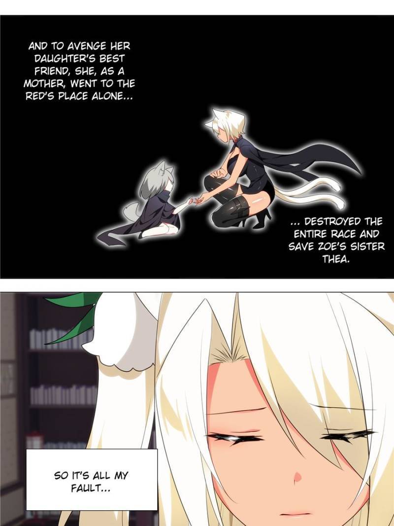 Page 3 of Chapter 178