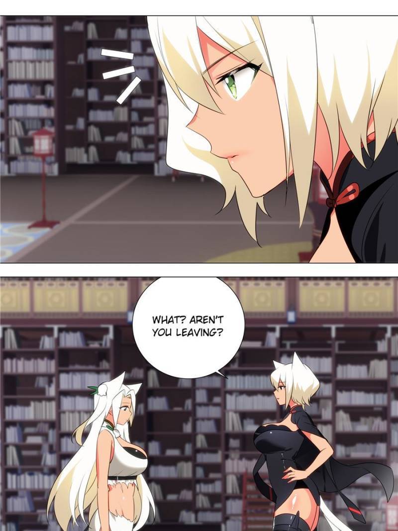 Page 7 of Chapter 178