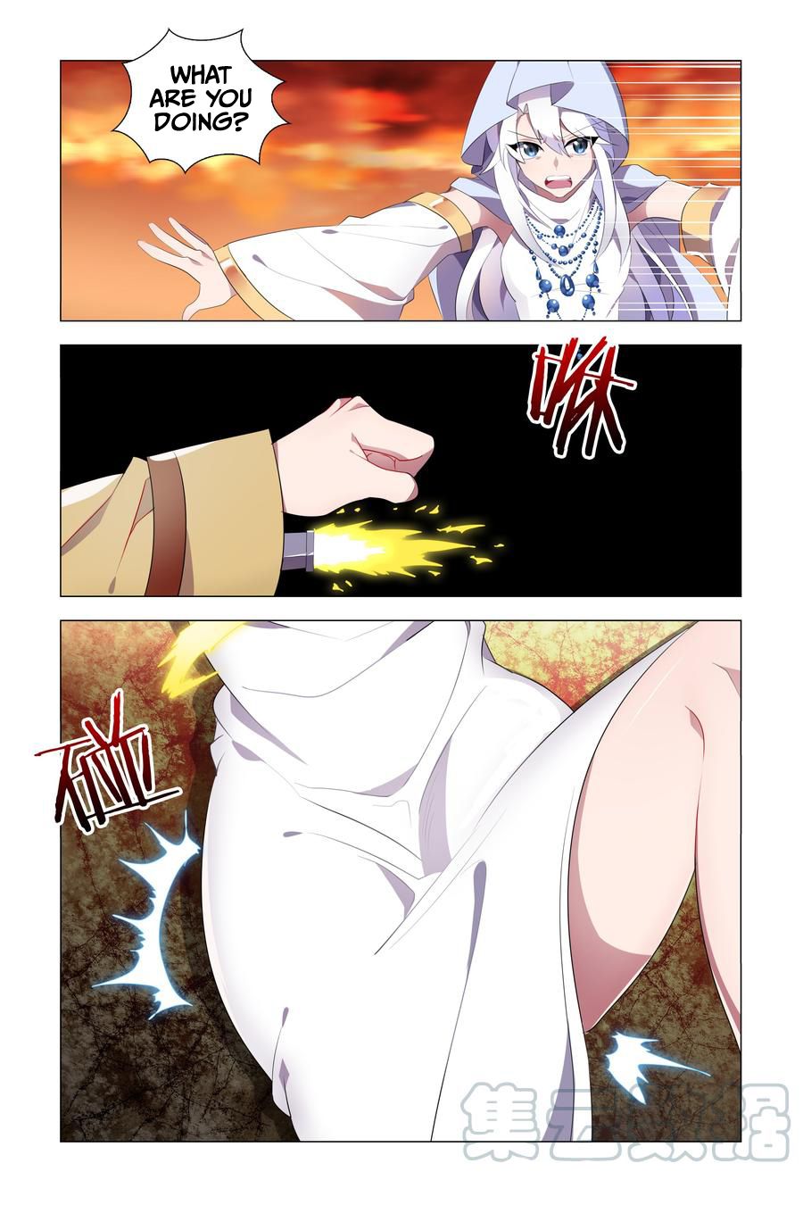 Page 2 of Chapter 18
