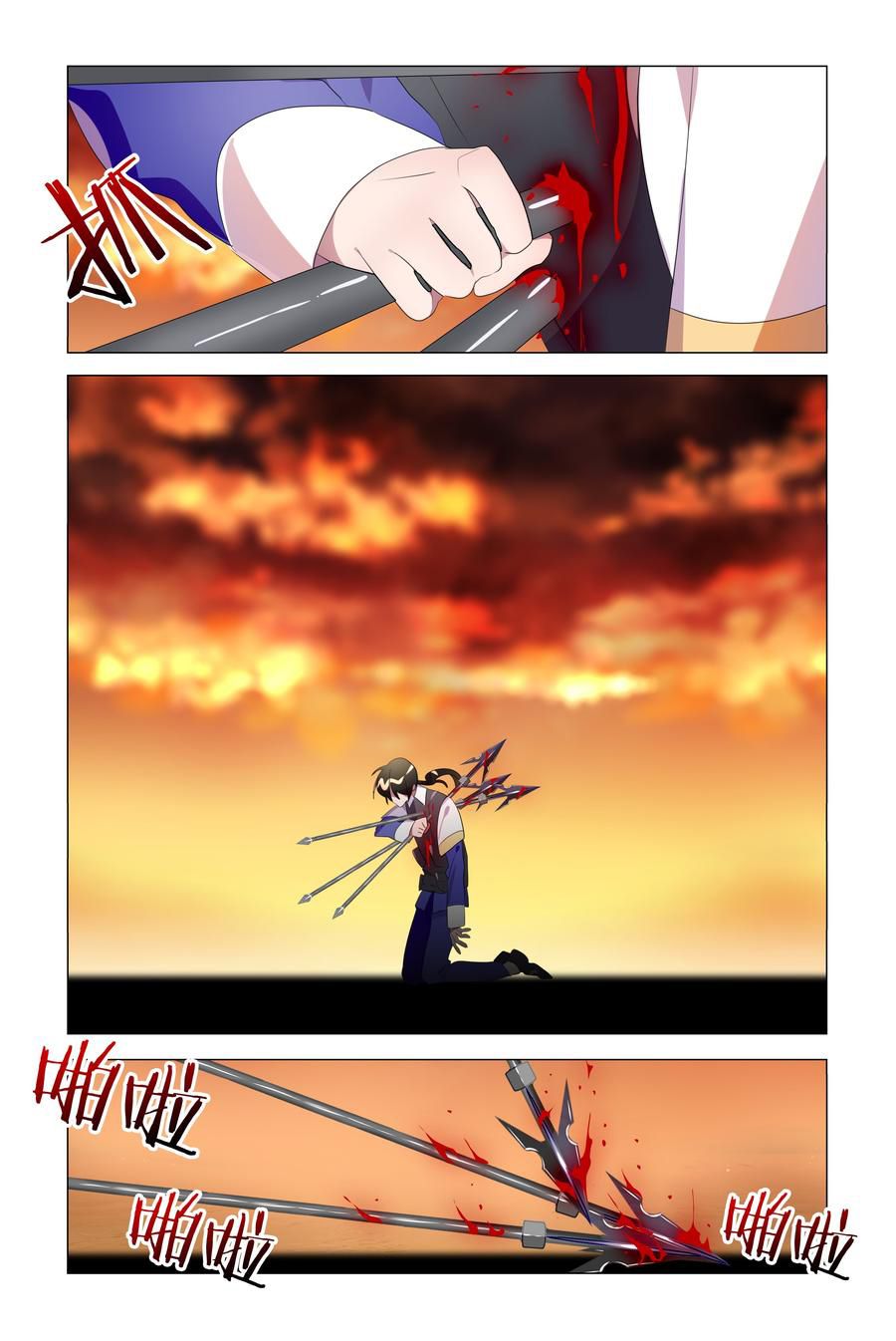 Page 19 of Chapter 18