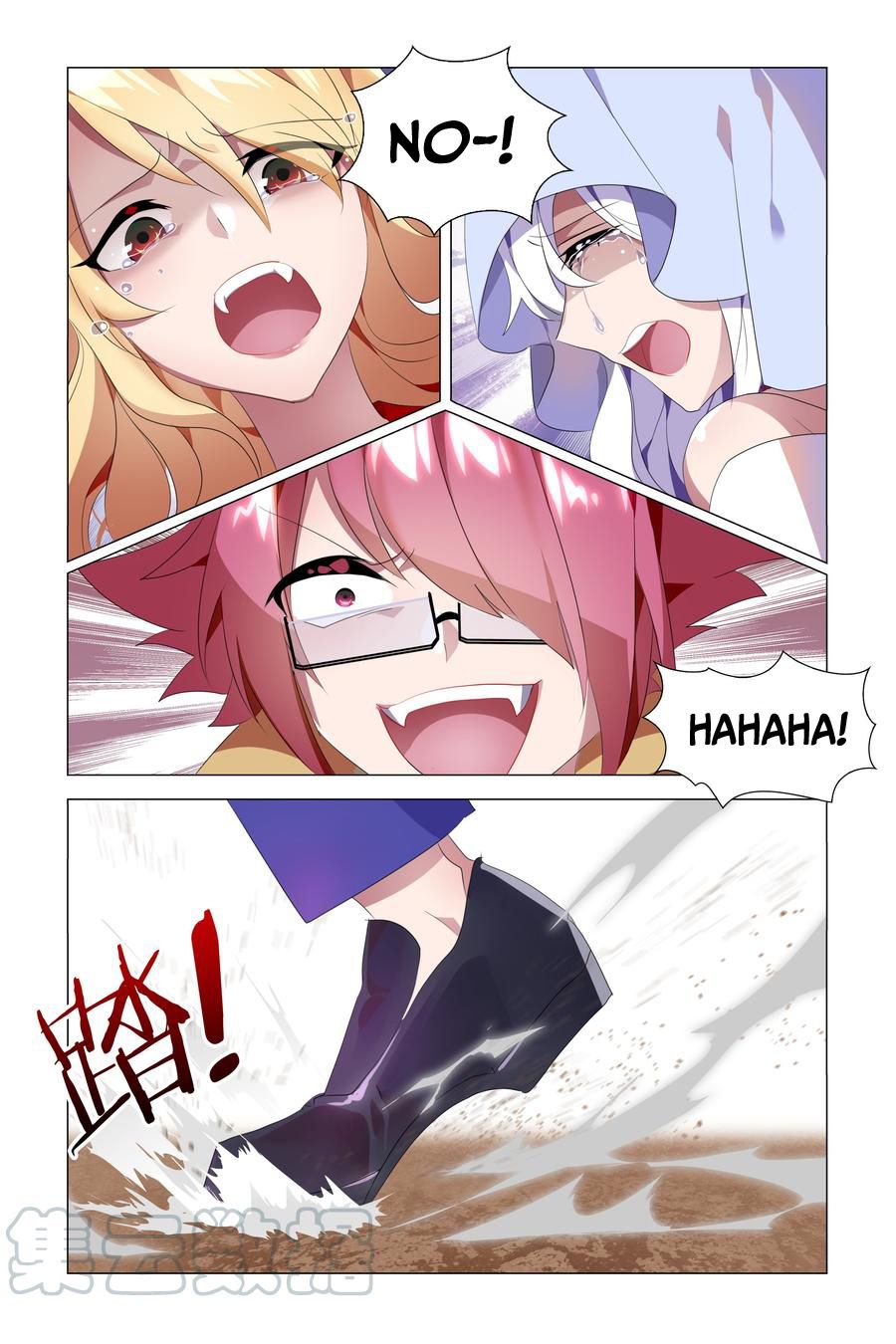Page 22 of Chapter 18