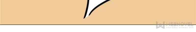Page 20 of Chapter 180