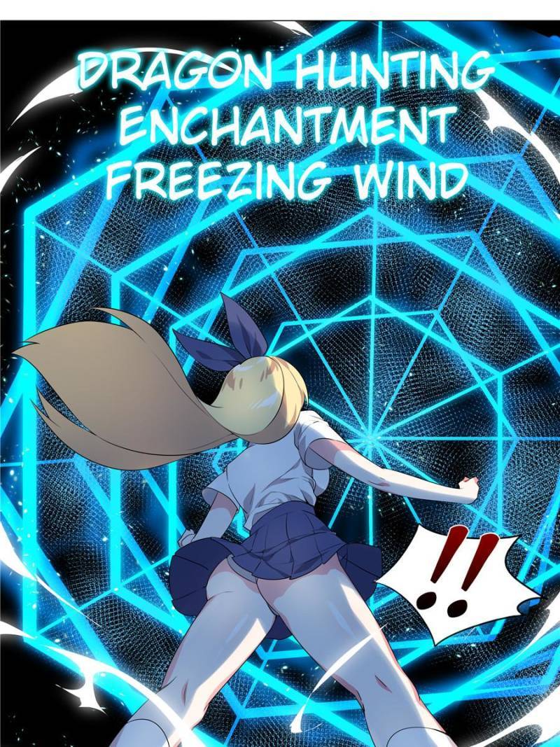 Page 21 of Chapter 181