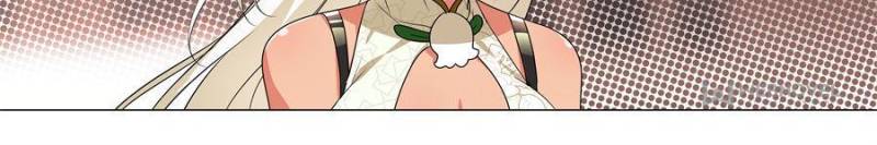 Page 4 of Chapter 183
