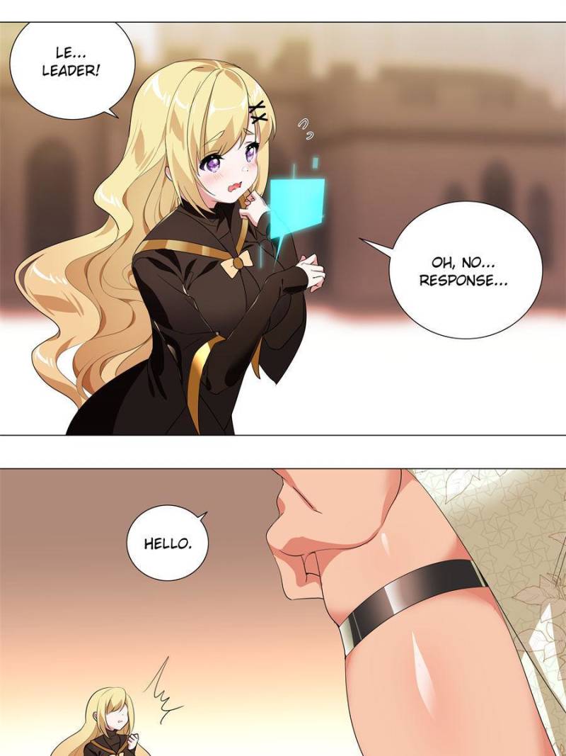 Page 7 of Chapter 183