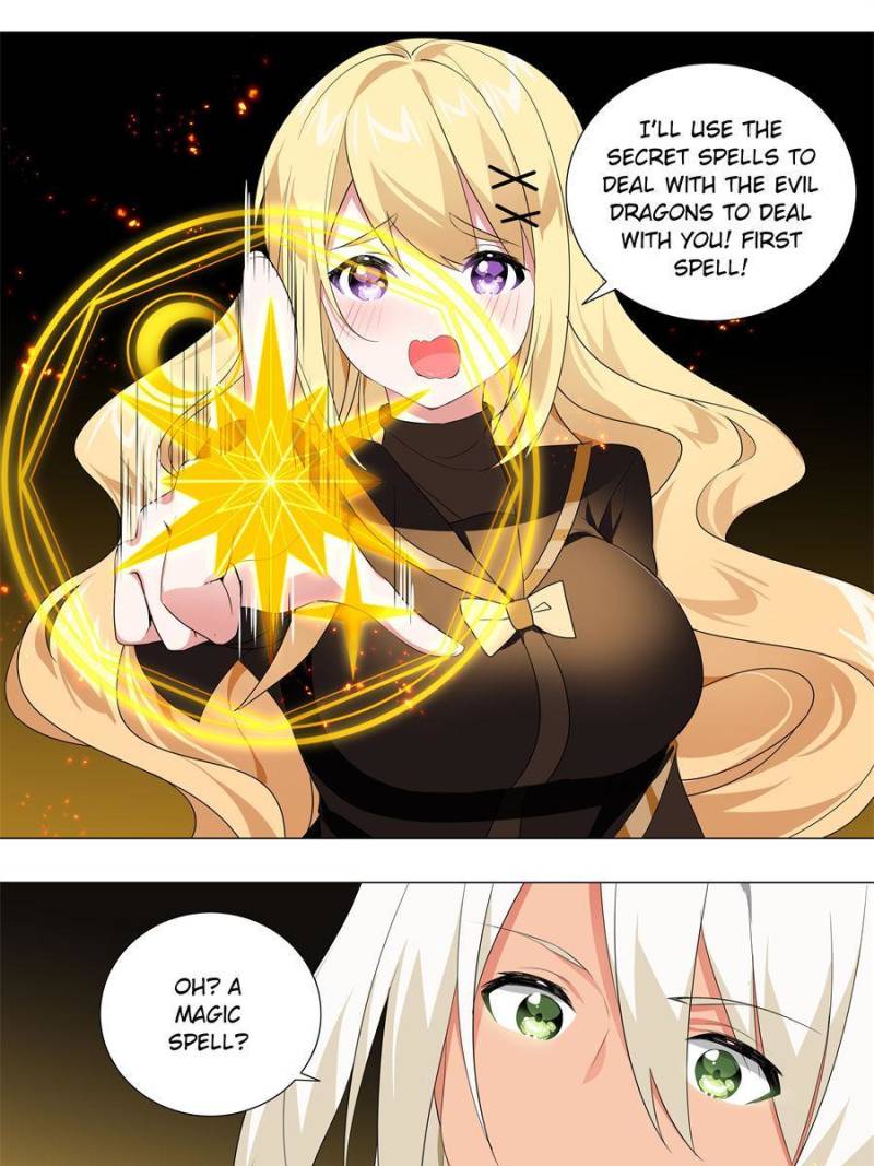 Page 13 of Chapter 183