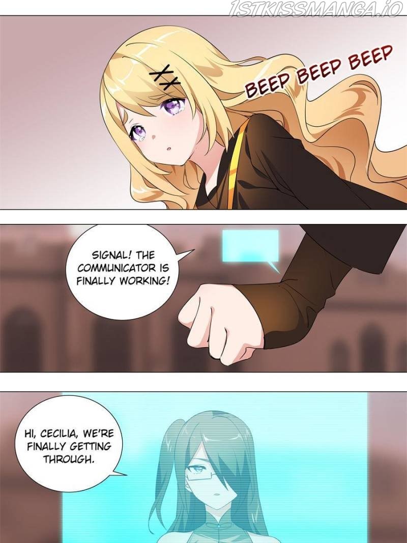Page 13 of Chapter 184