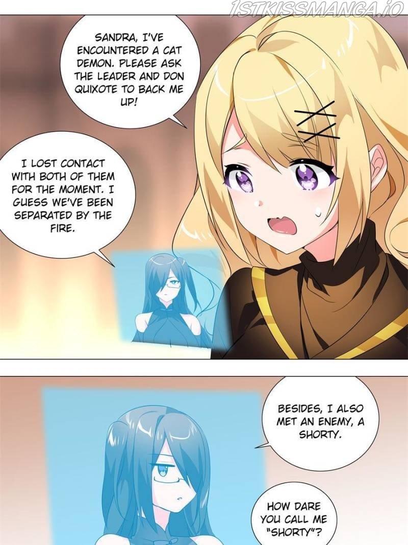 Page 15 of Chapter 184