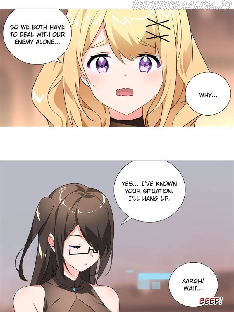 Page 17 of Chapter 184