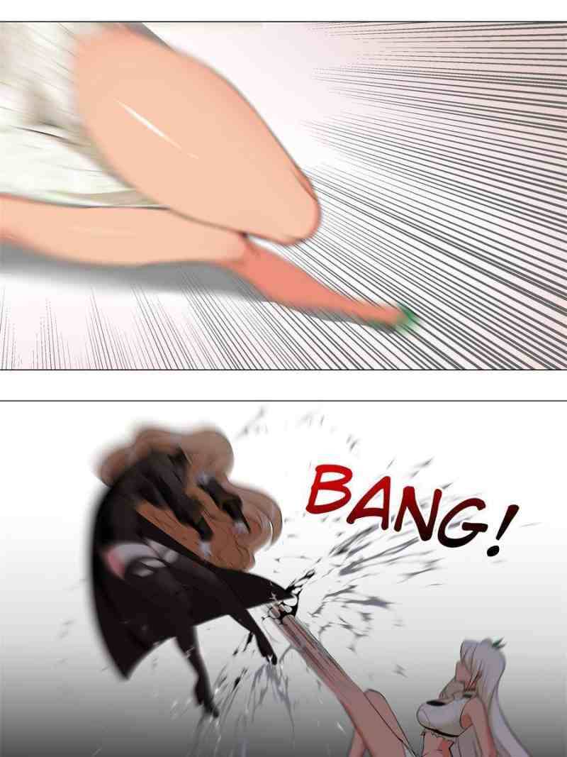 Page 7 of Chapter 185
