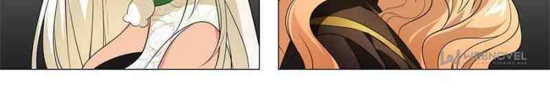 Page 14 of Chapter 185
