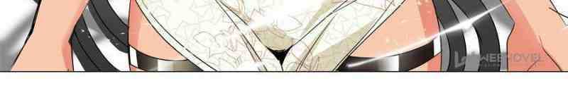 Page 26 of Chapter 185