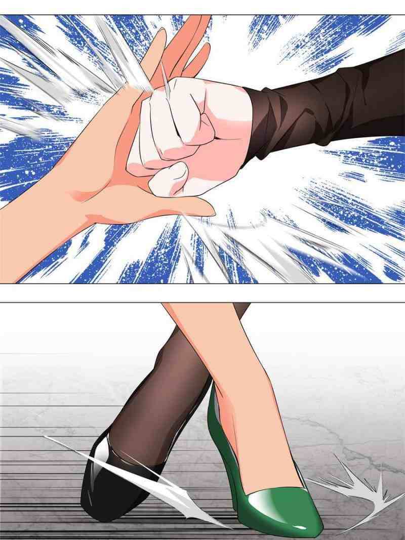 Page 3 of Chapter 186
