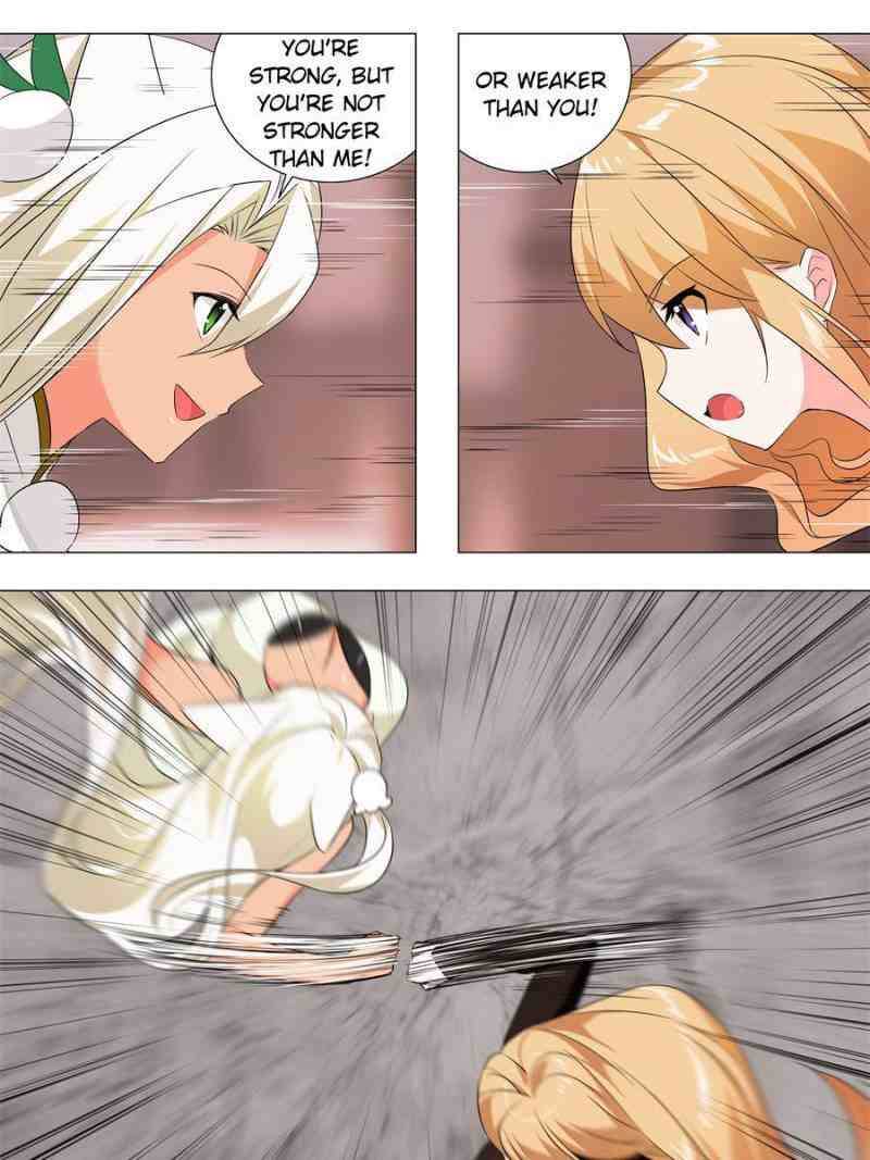 Page 5 of Chapter 186