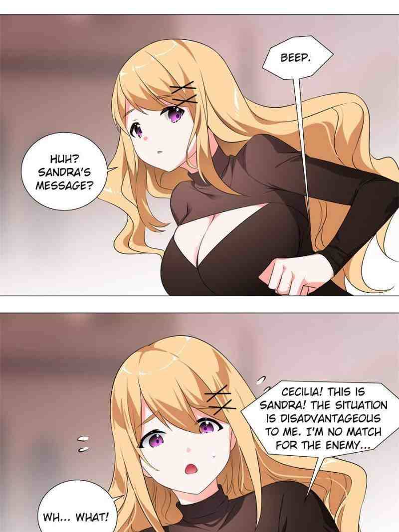 Page 15 of Chapter 186
