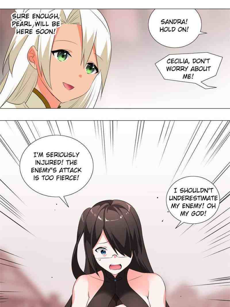 Page 17 of Chapter 186