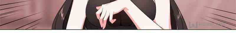 Page 18 of Chapter 186