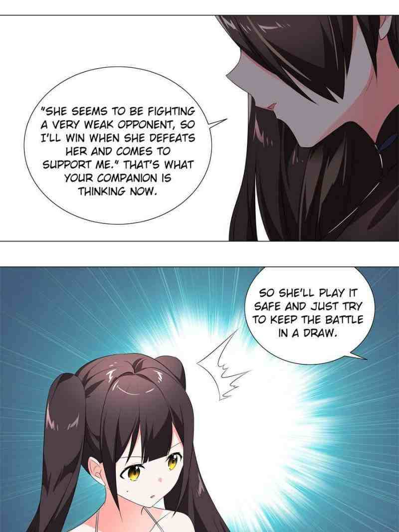 Page 25 of Chapter 186