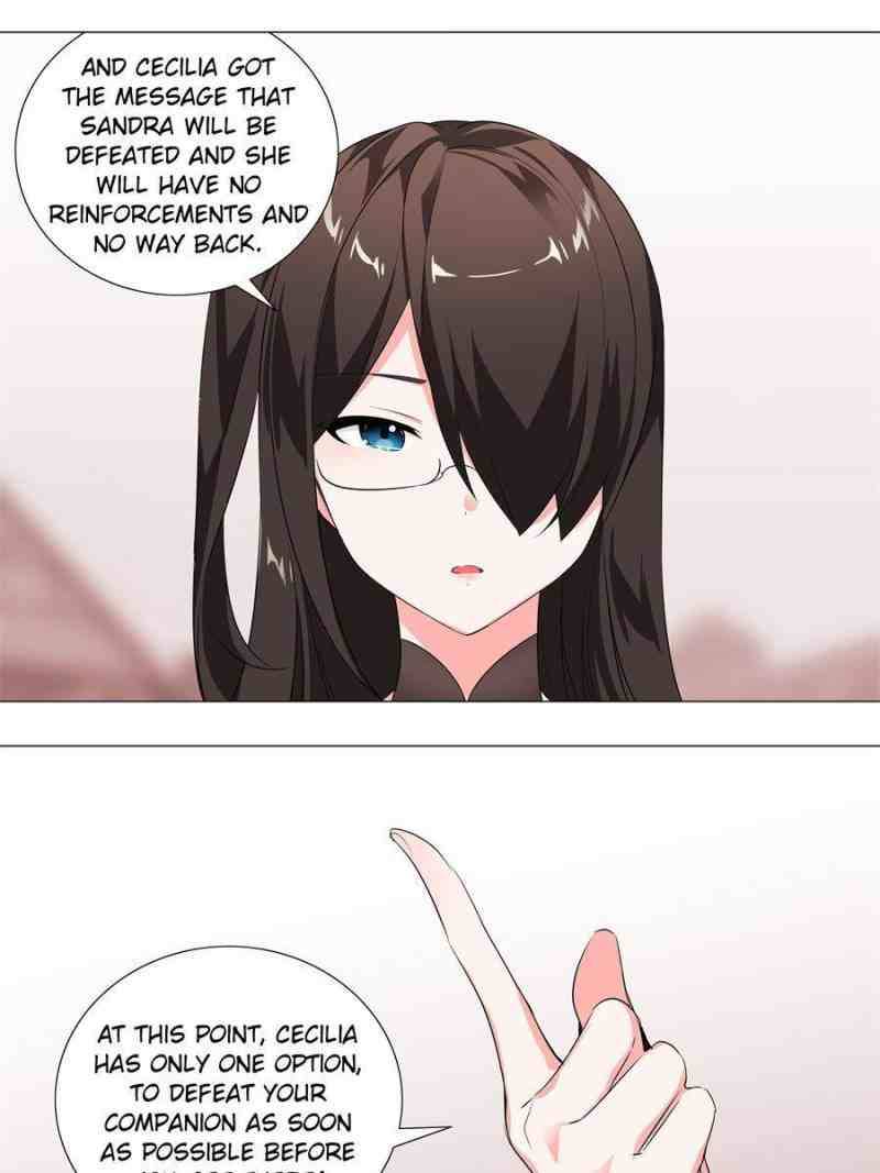 Page 27 of Chapter 186