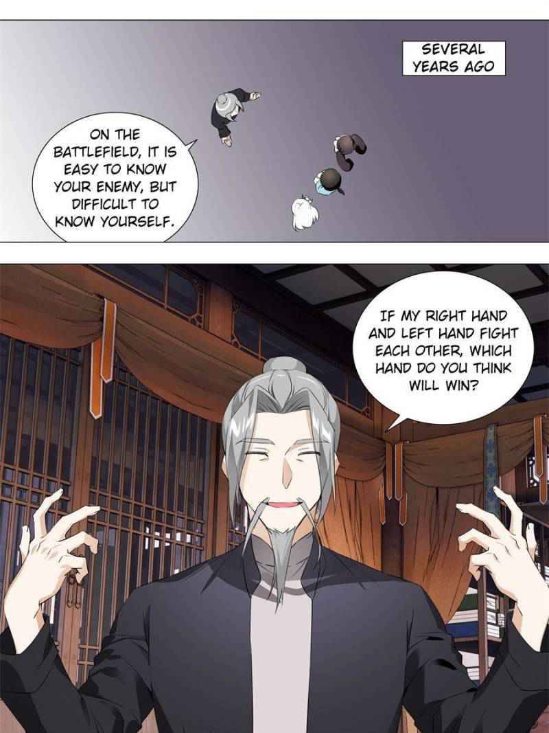 Page 3 of Chapter 187