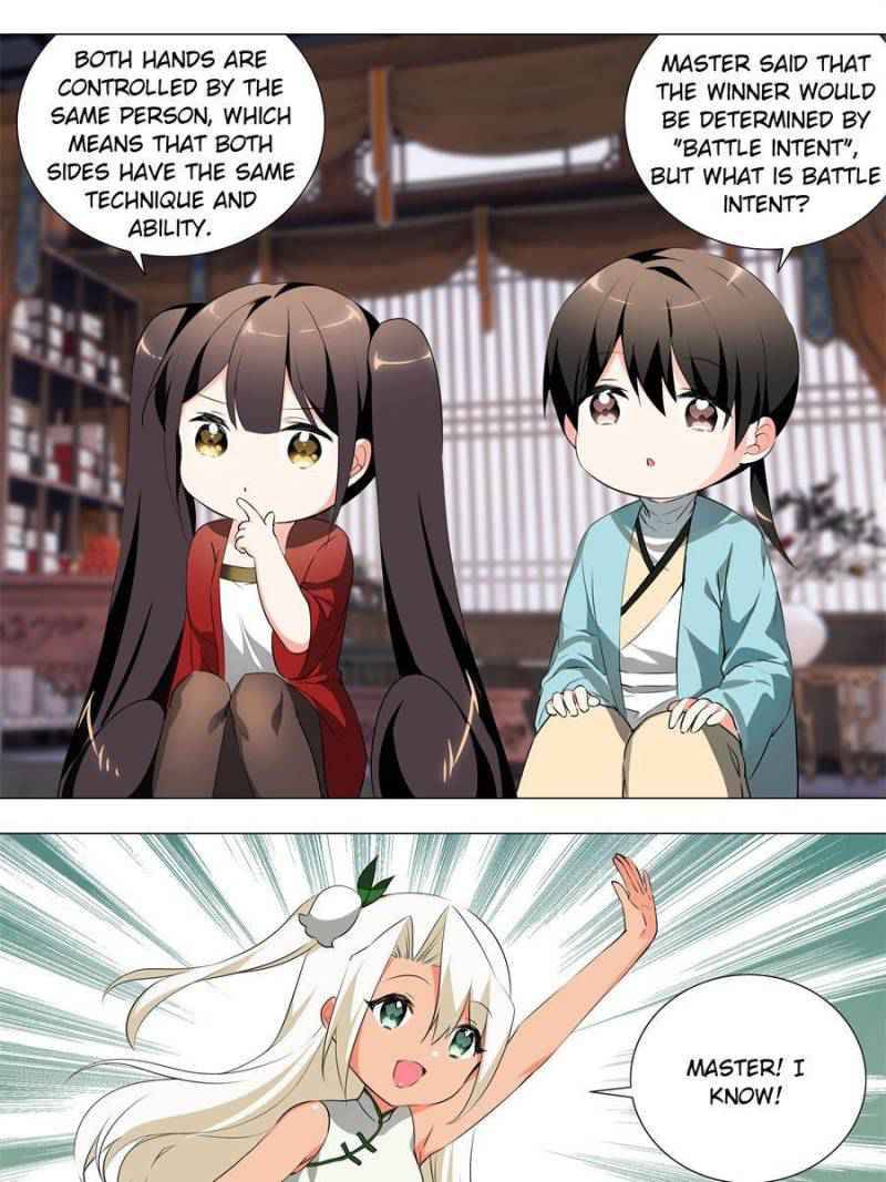 Page 5 of Chapter 187