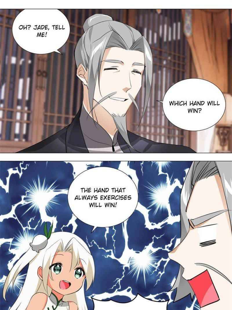 Page 7 of Chapter 187