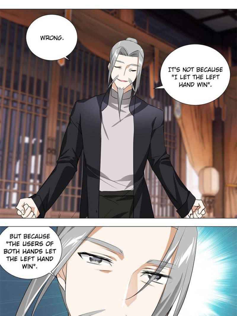 Page 13 of Chapter 187