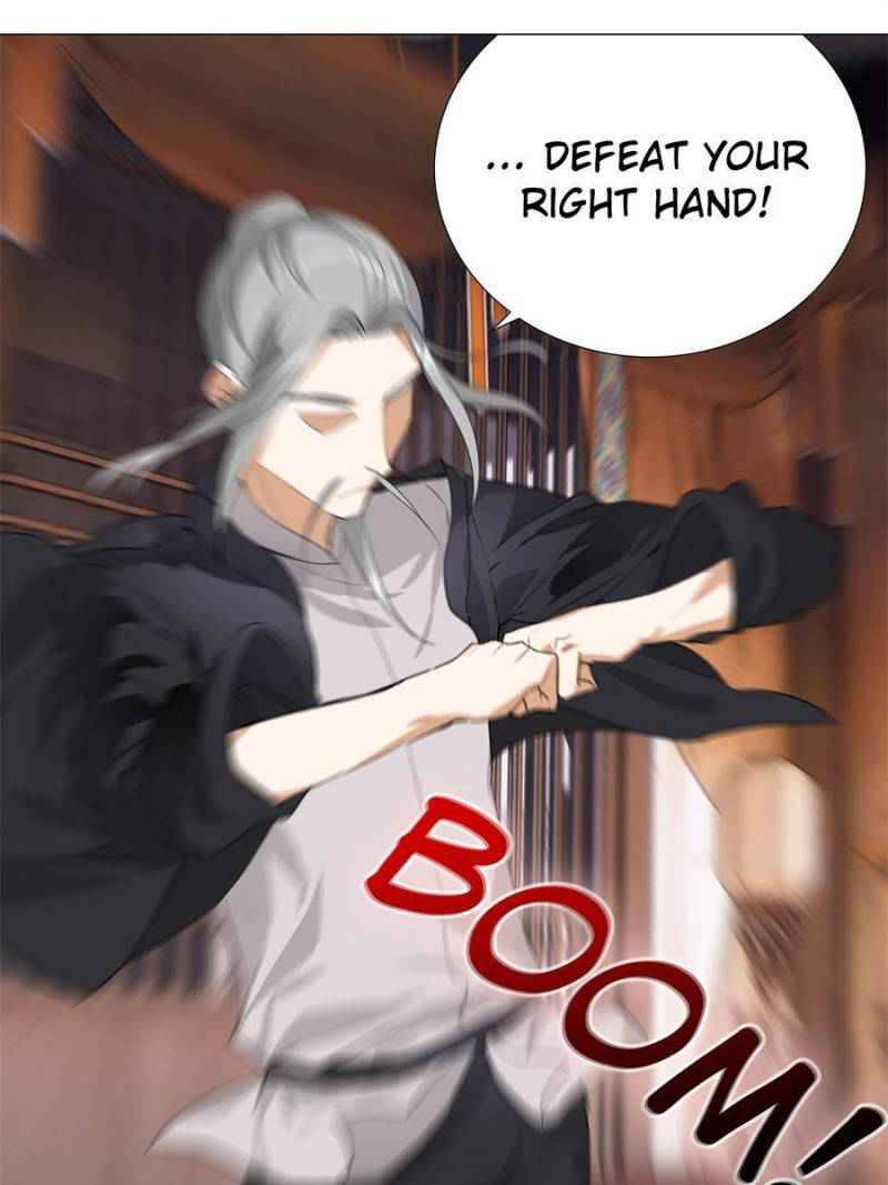 Page 17 of Chapter 187