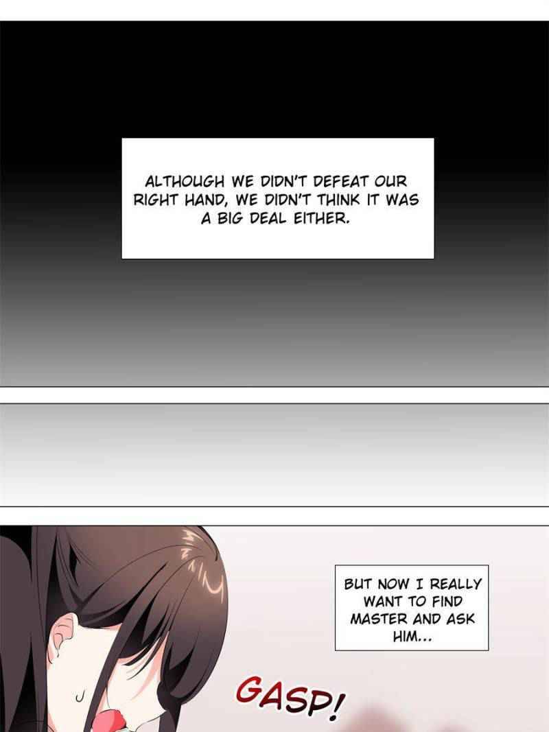 Page 23 of Chapter 187