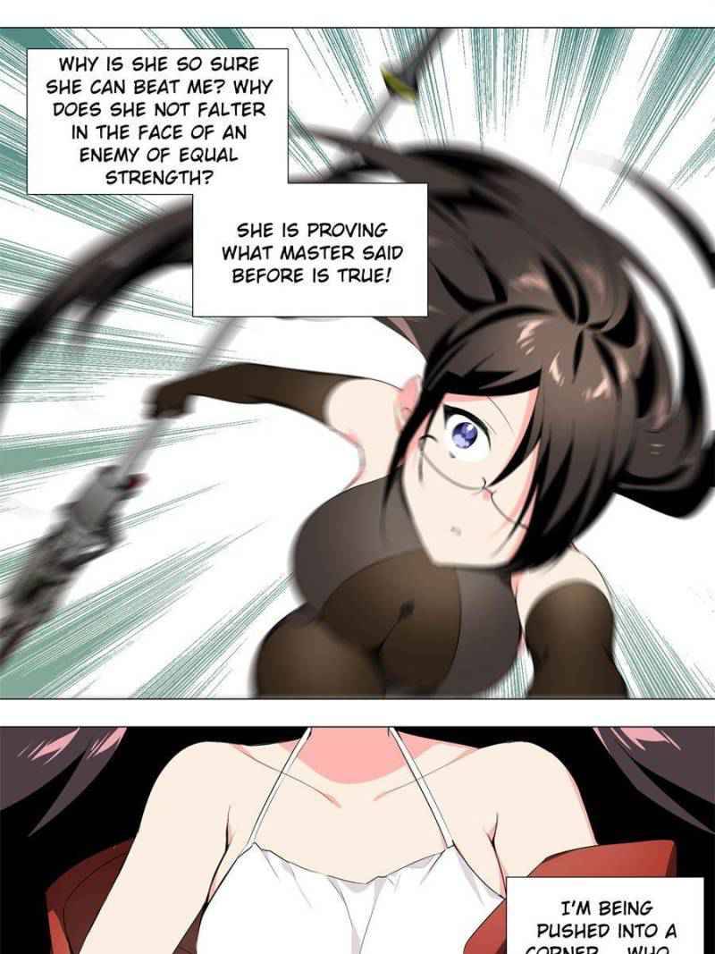 Page 7 of Chapter 188