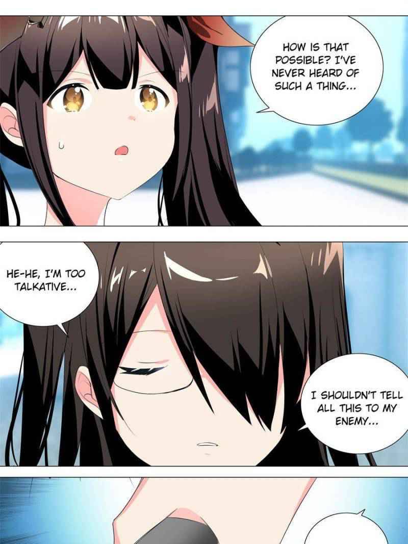 Page 19 of Chapter 188