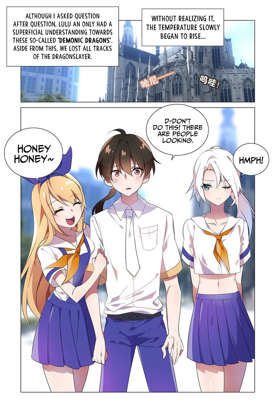 Page 18 of Chapter 19