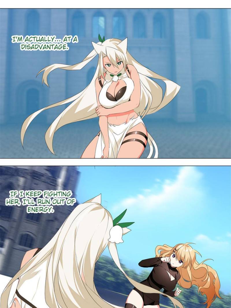 Page 3 of Chapter 190