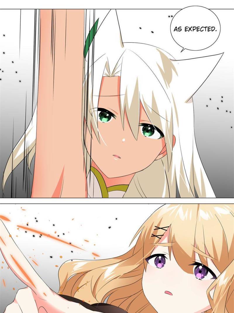Page 19 of Chapter 191