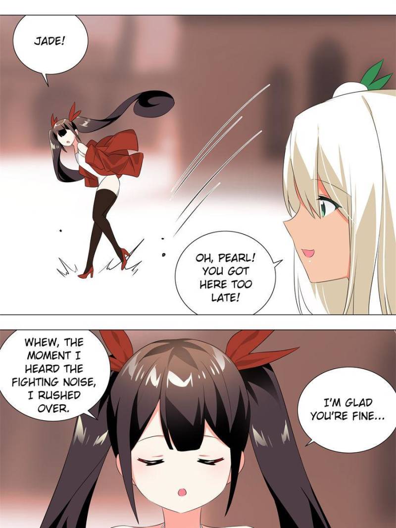 Page 37 of Chapter 191