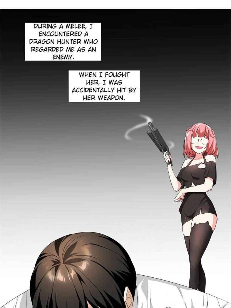 Page 17 of Chapter 193
