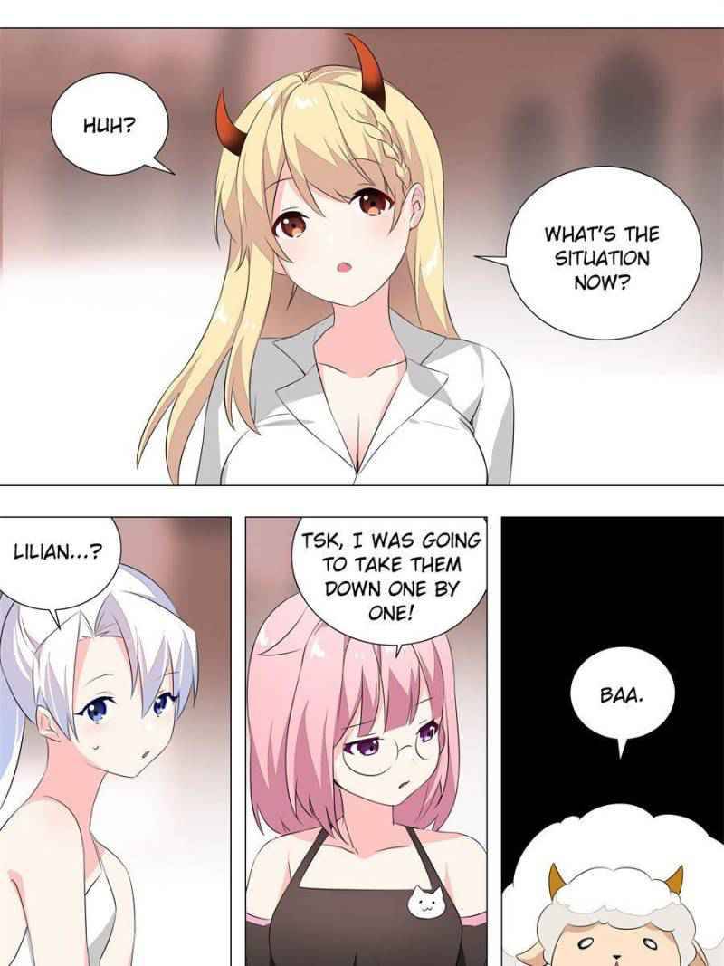 Page 17 of Chapter 194