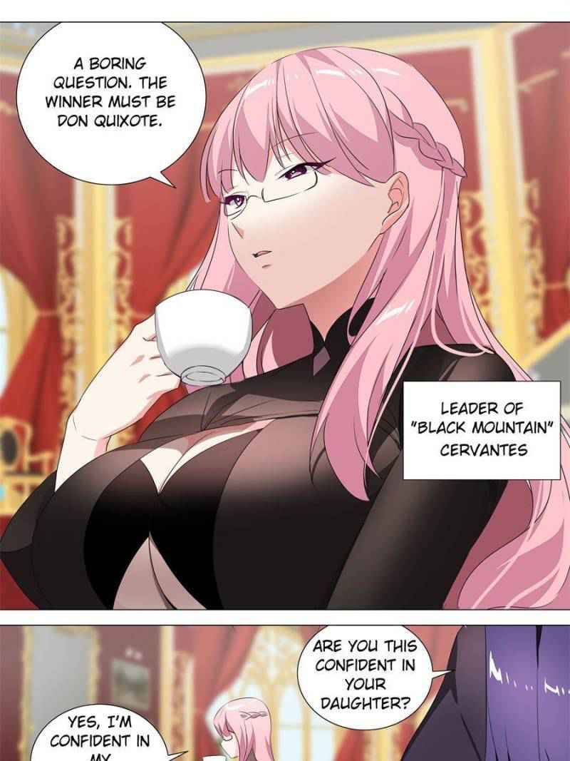 Page 23 of Chapter 194