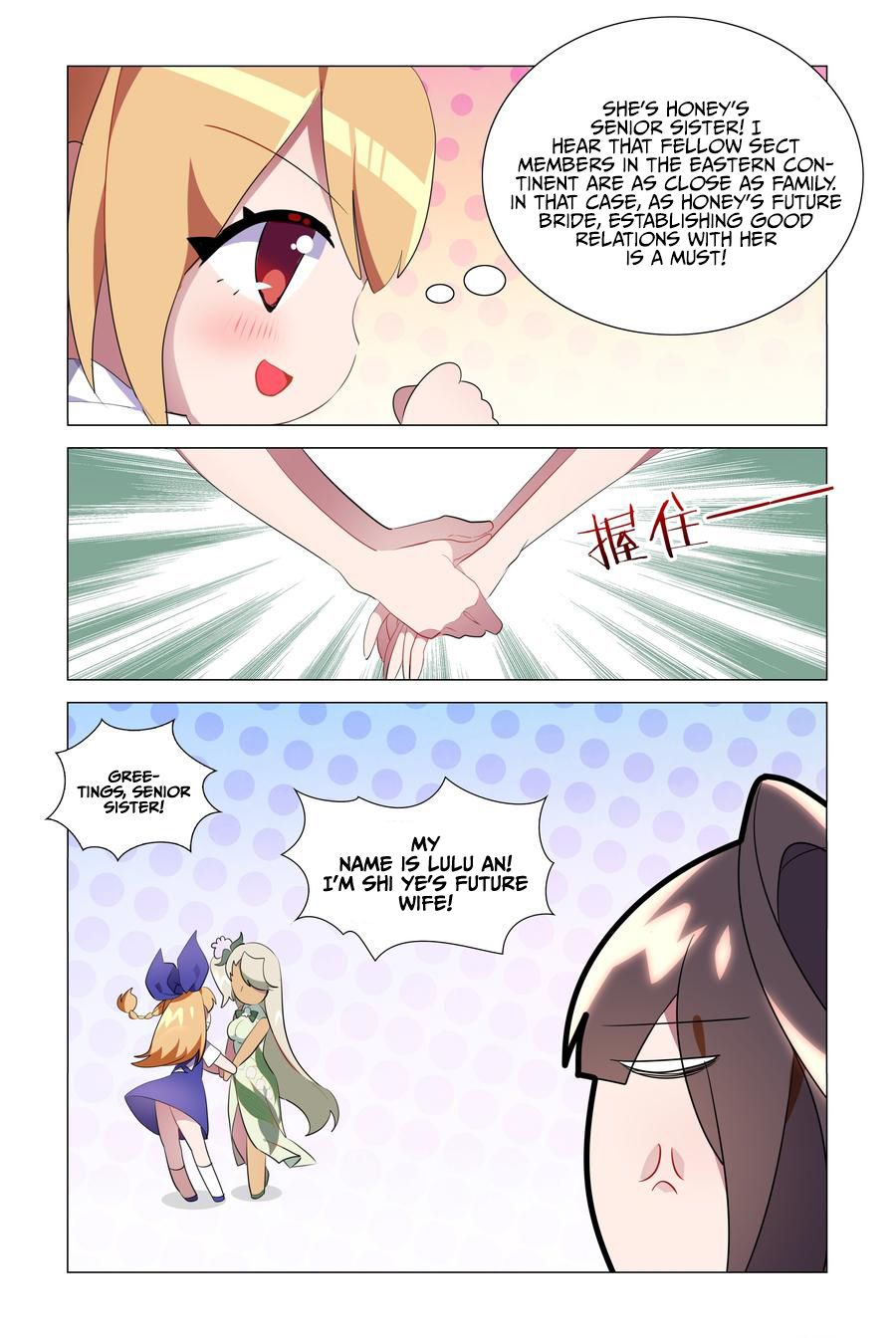 Page 4 of Chapter 20
