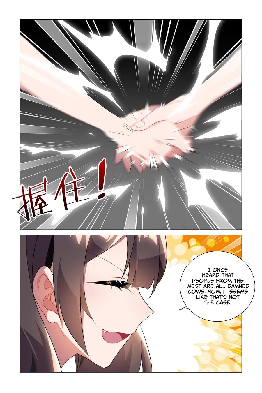 Page 10 of Chapter 20