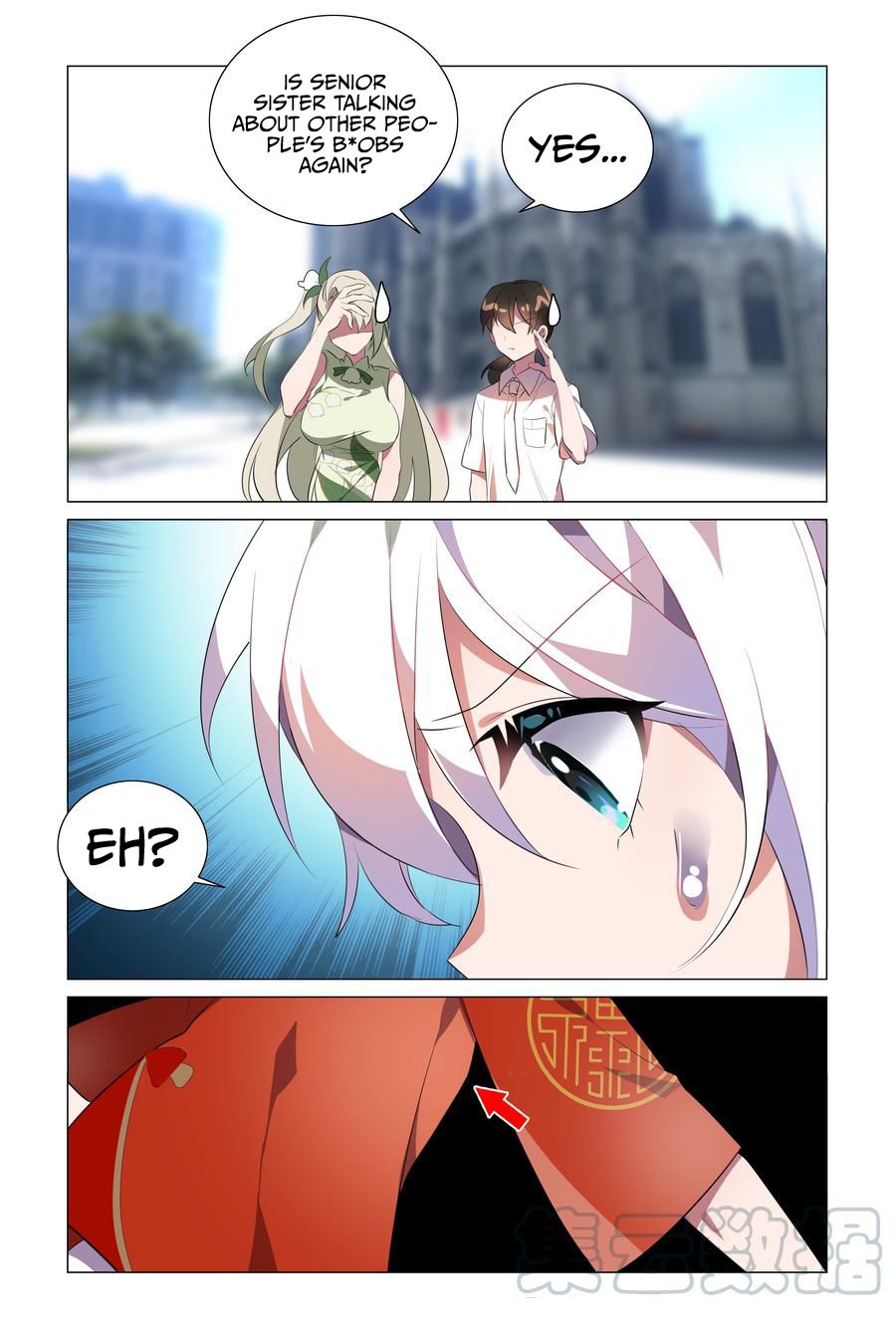 Page 12 of Chapter 20
