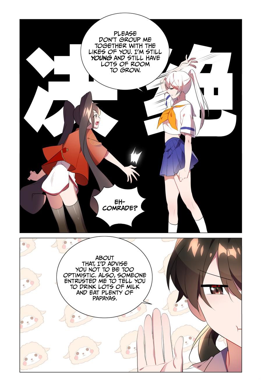 Page 13 of Chapter 20