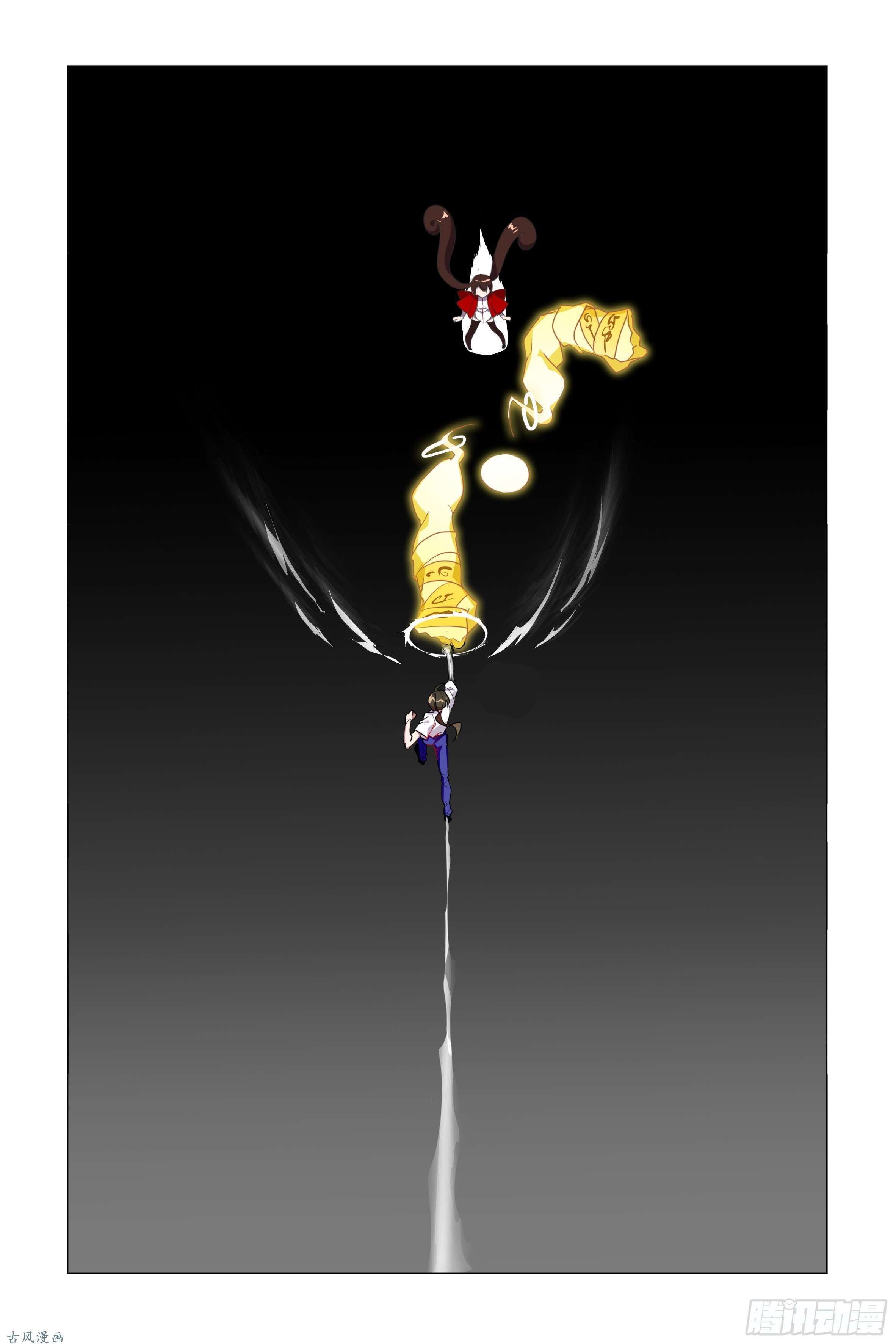 Page 3 of Chapter 22