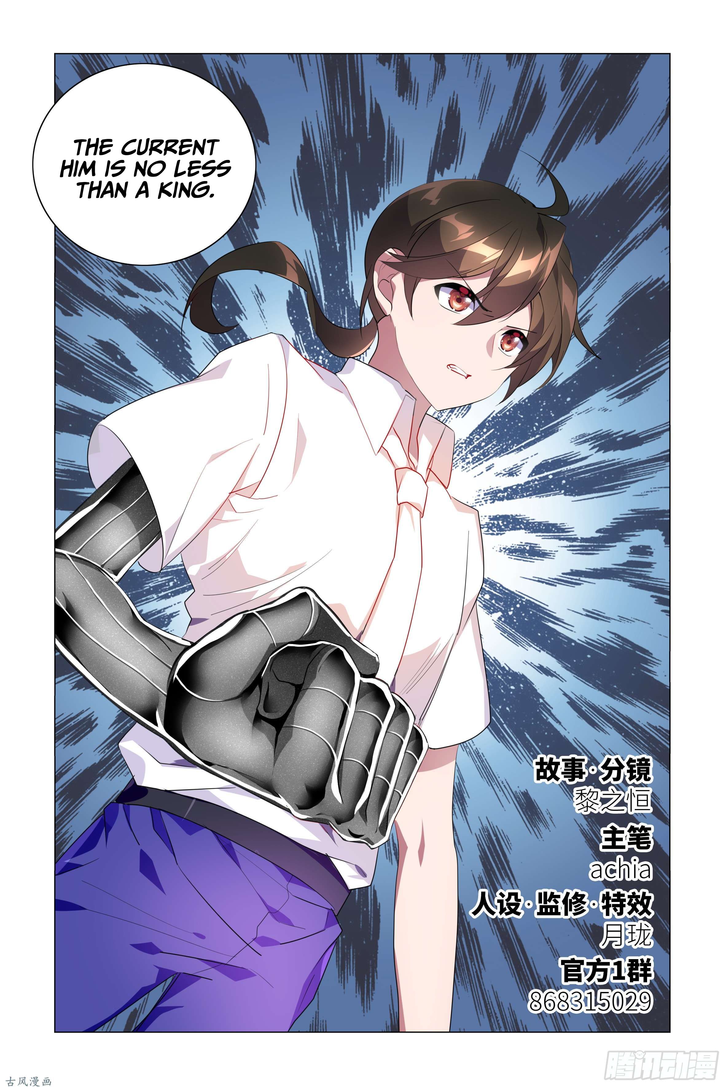 Page 7 of Chapter 22