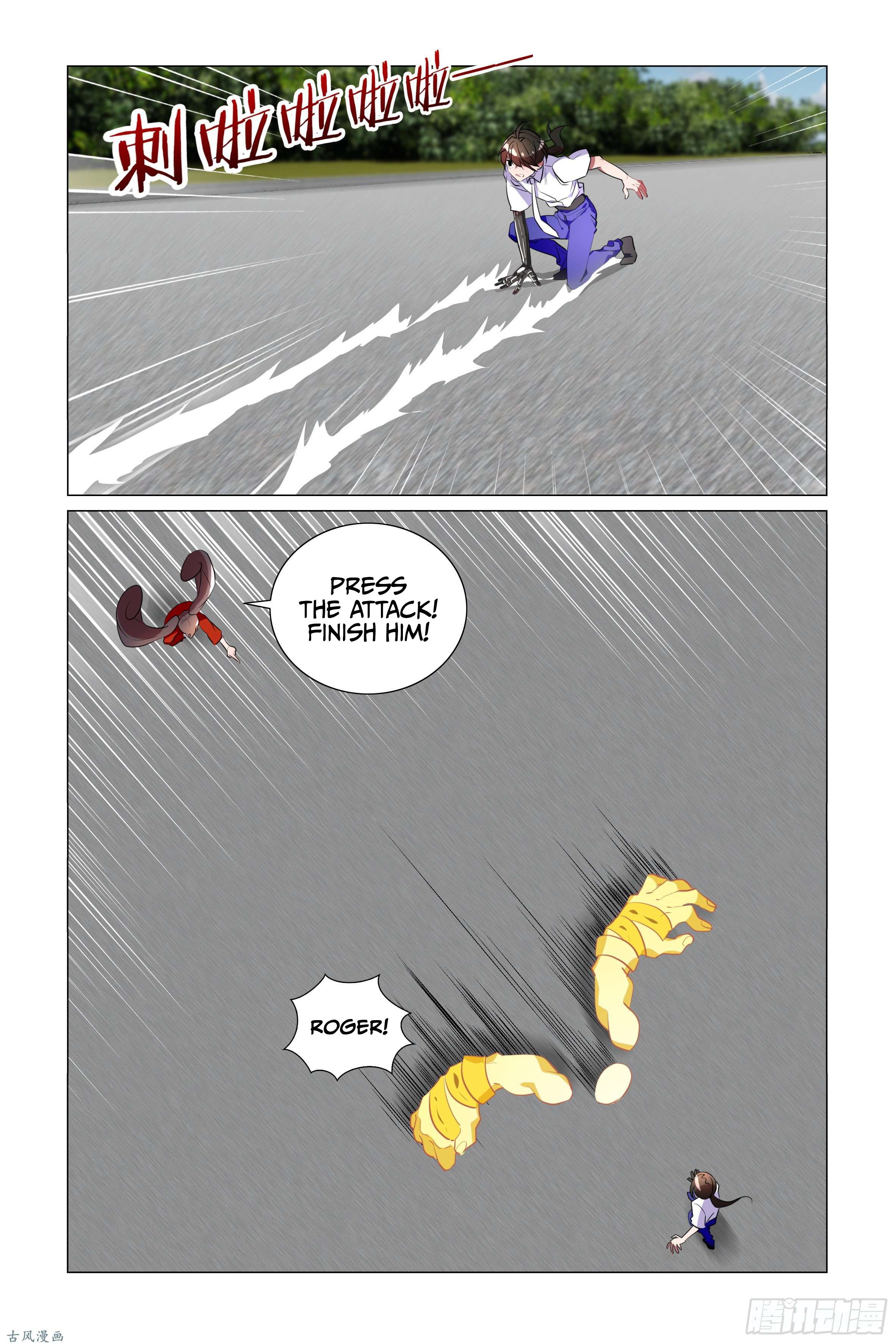 Page 7 of Chapter 23