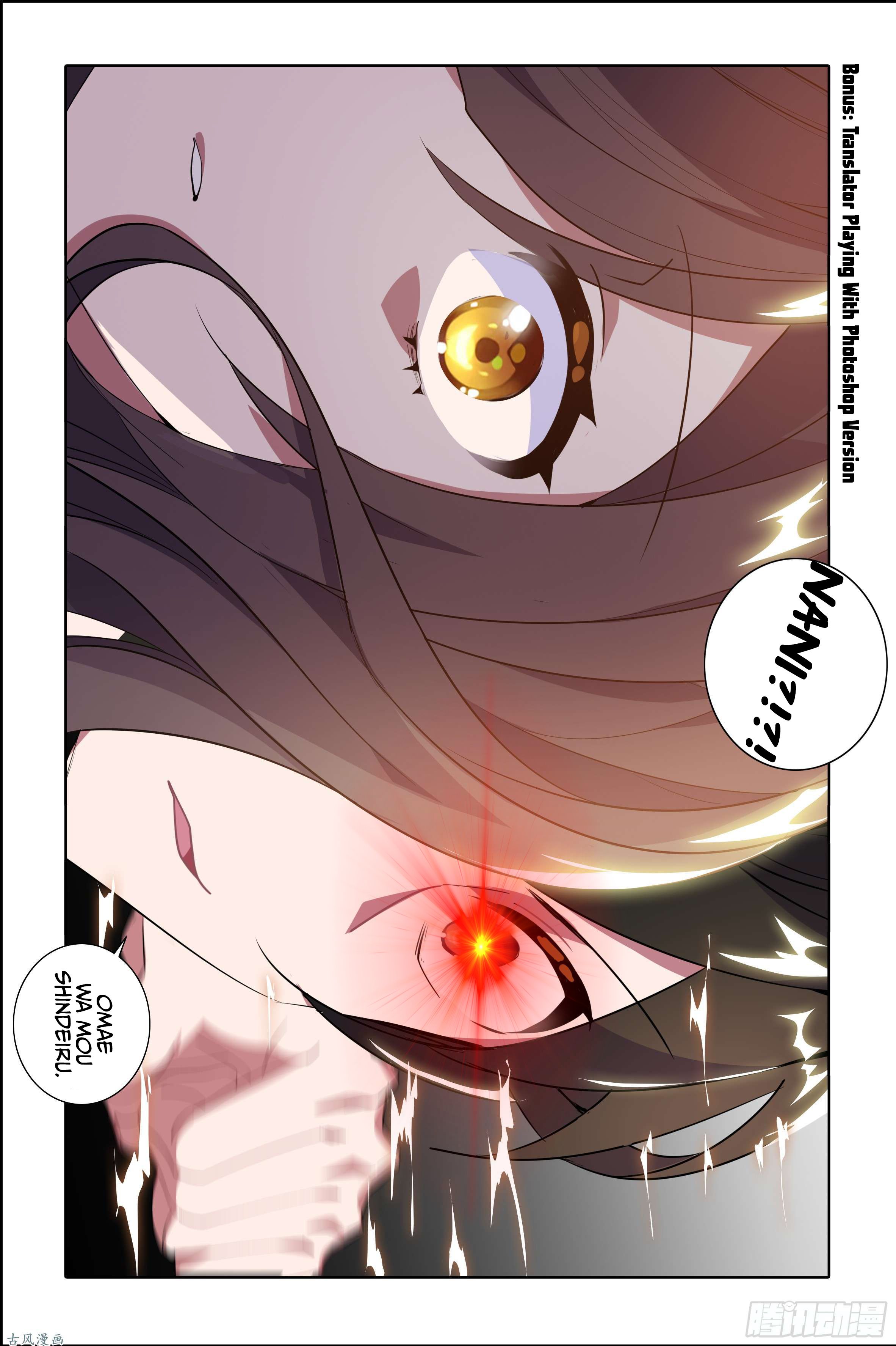 Page 11 of Chapter 23